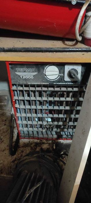 Теплова пушка гармата Термія 12 квт