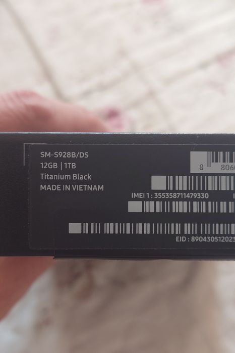 Телефон Samsung s24 Ultra