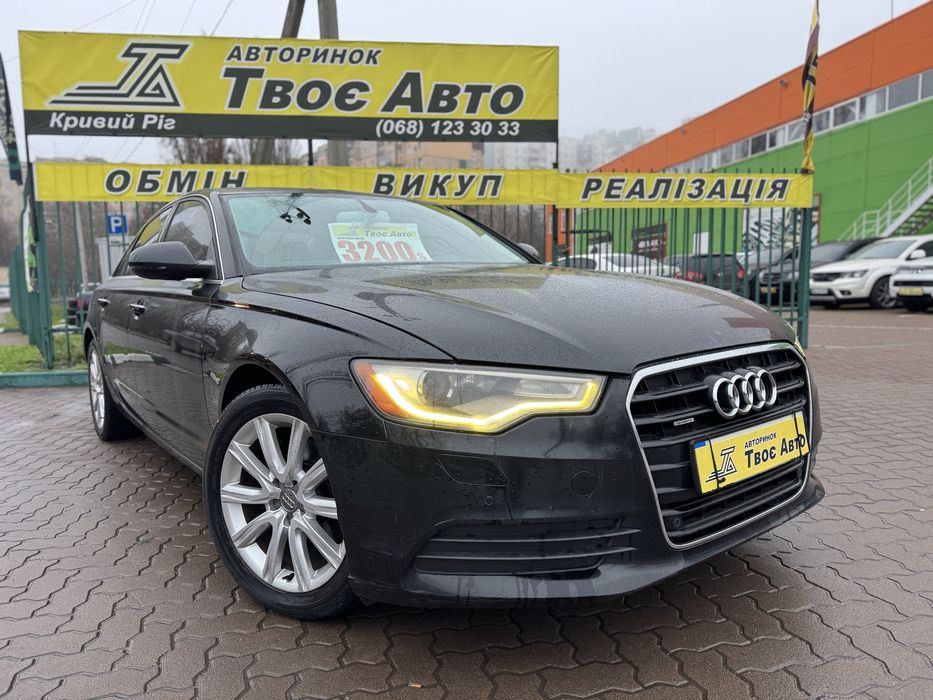 Audi A6 (Розстрочка без першого внеску) Твоє Авто Кривий Ріг