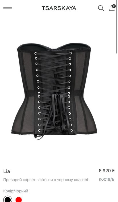 Корсет чорний  xs