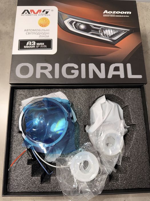 Бі-лед лінзи A3 MAX AMS пара