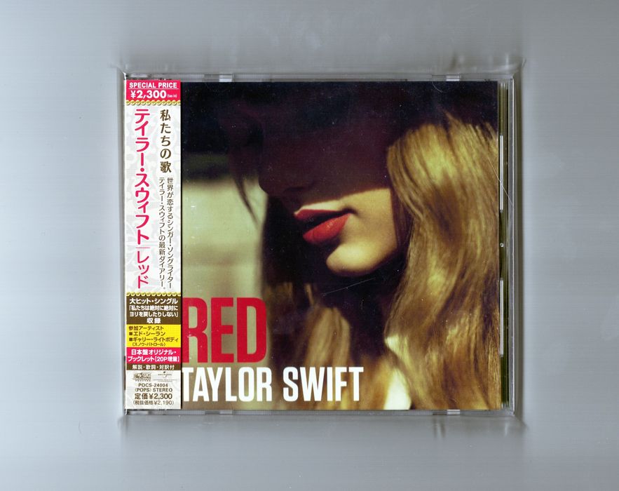 Taylor Swift - RED レコード Red/Taylor Swift