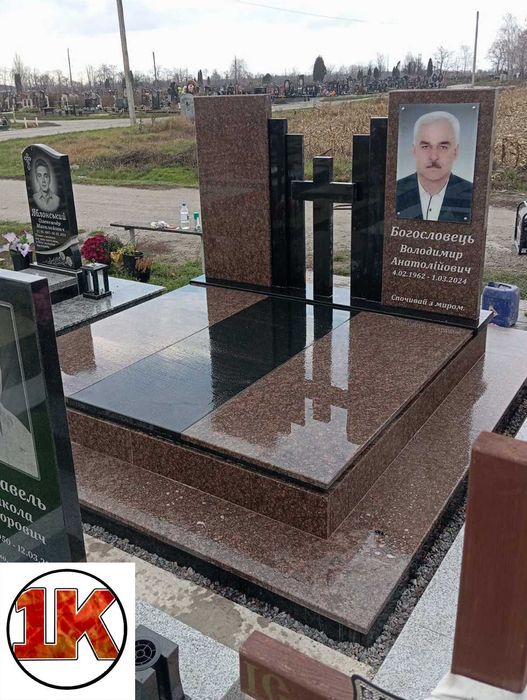 Виготовлення та монтаж пам'ятників. Проектування 3D