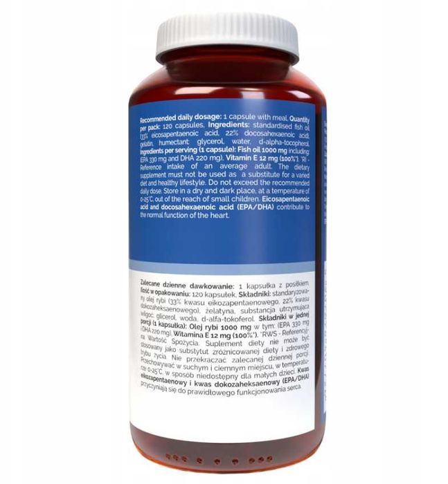 Омега 3 Форте 1000мг 120 капсул Vitalers Omega 3 Forte 1000mg 120