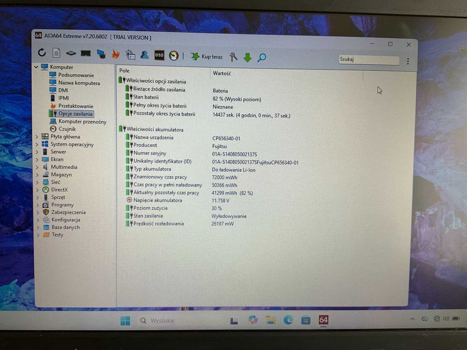 Laptop 14" Fujitsu E734, 8GB RAM, 128GB SSD, Windows 11 Pro