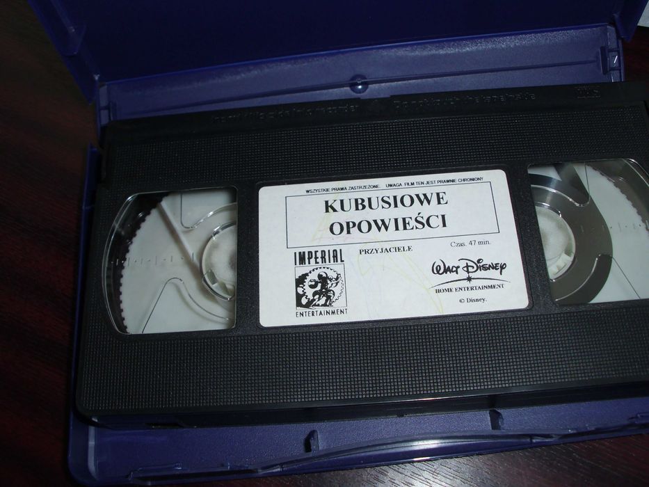 Kaseta VHS / Kubusiowe opowieści - Przyjaciele