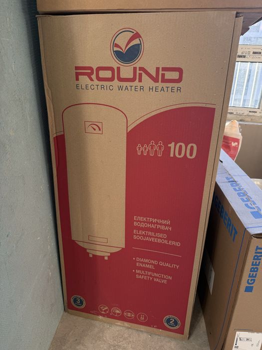 Бойлер Atlantic ROUND VMR 100