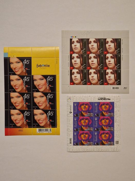 Переможці Євробачення Руслана.Джамала.Калуш