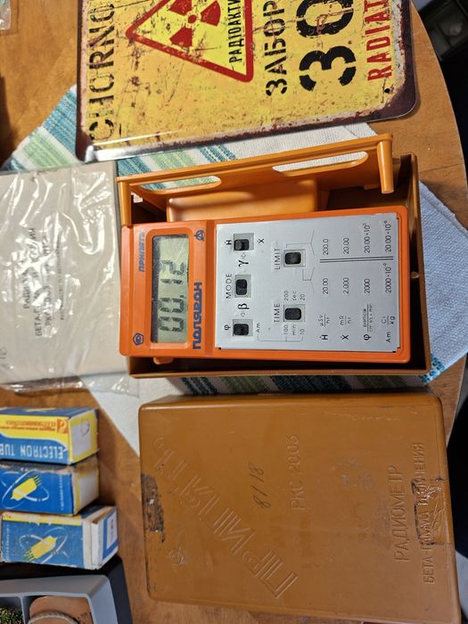 Dozymetr PRIPIEC. RKS-20.03 pripiat SPRAWNY video you tube