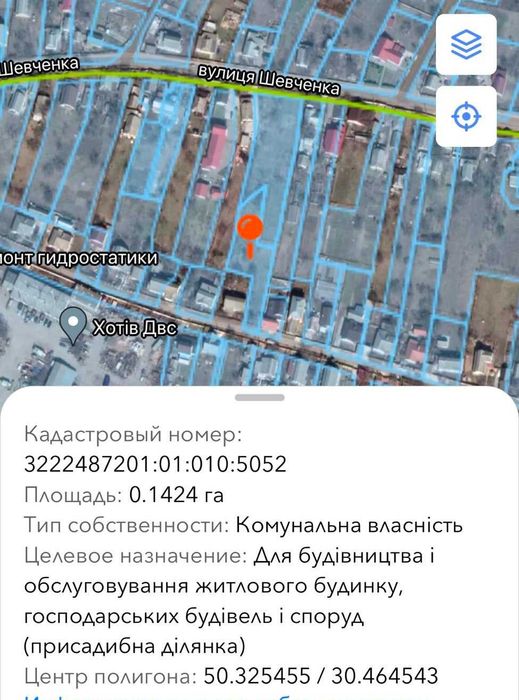 с.Хотів, вул.Львова, ділянка 14,24 сот, продаж. Ціна знижена.