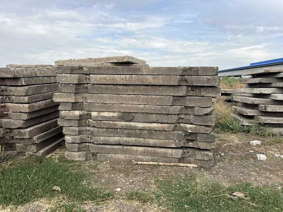 Б/У Плиты дорожные 3х2м 6х2м (до2000м2)