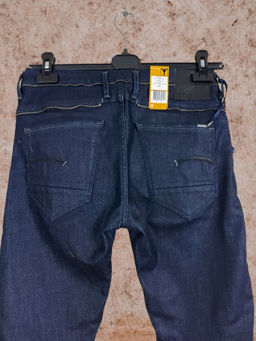 G-Star Raw Arc Chrome 3D Tapered roz. W26 L32 damskie dżinsy