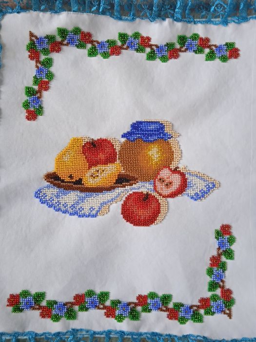 Вишивка бісером.