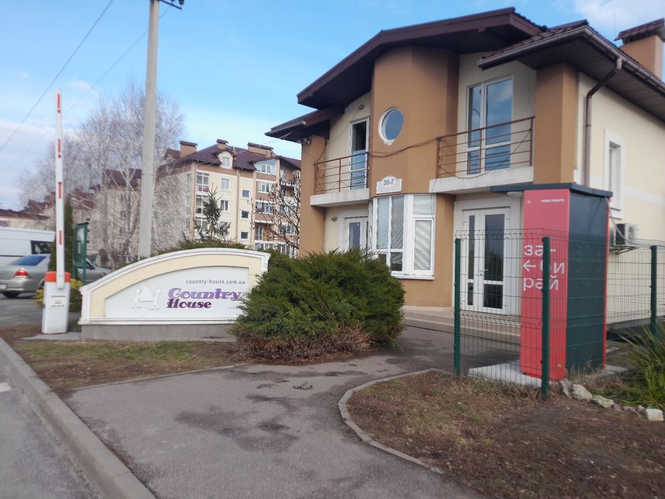 Продається 2-кімнатна квартира ЖК Кантрі Хаус,с.Гора, Бориспільський р