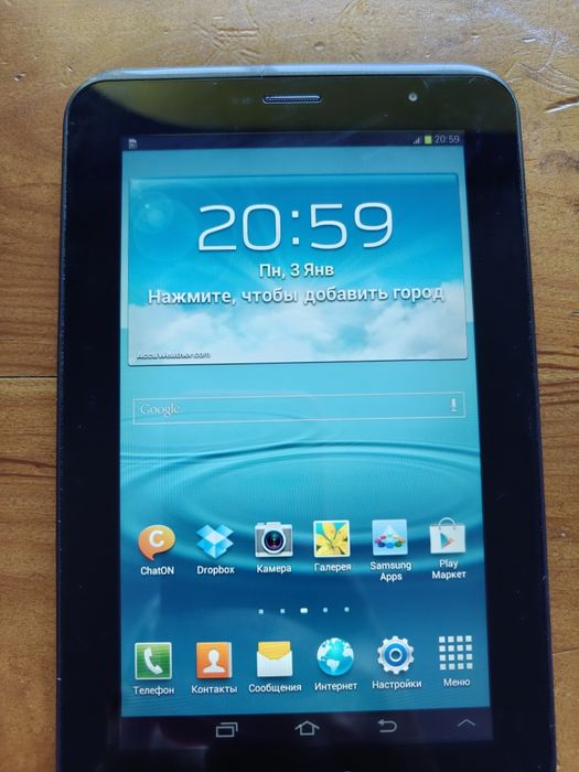Samsung GT-P3100