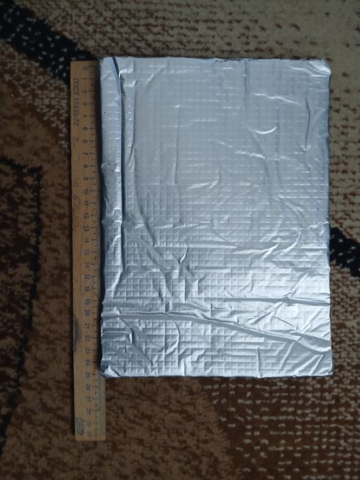 Шумка в атомобіль