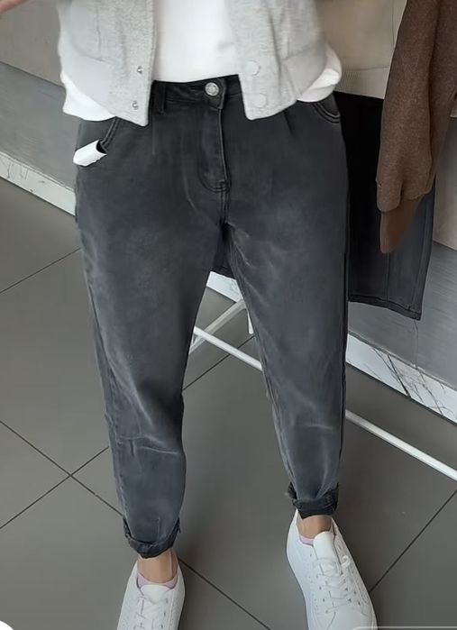 Spodnie Balloon Mom Fit grafit