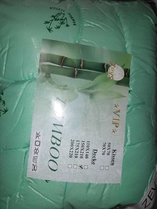 Ковдра Бамбукова.Зимова.Тепла.Одеяло Бамбуковое.Теплое.Зевс