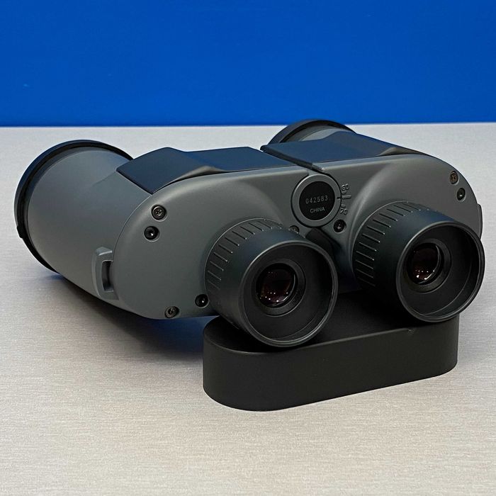 Binóculos Fujifilm Fujinon Mariner 7x50WP-XL | NOVOS