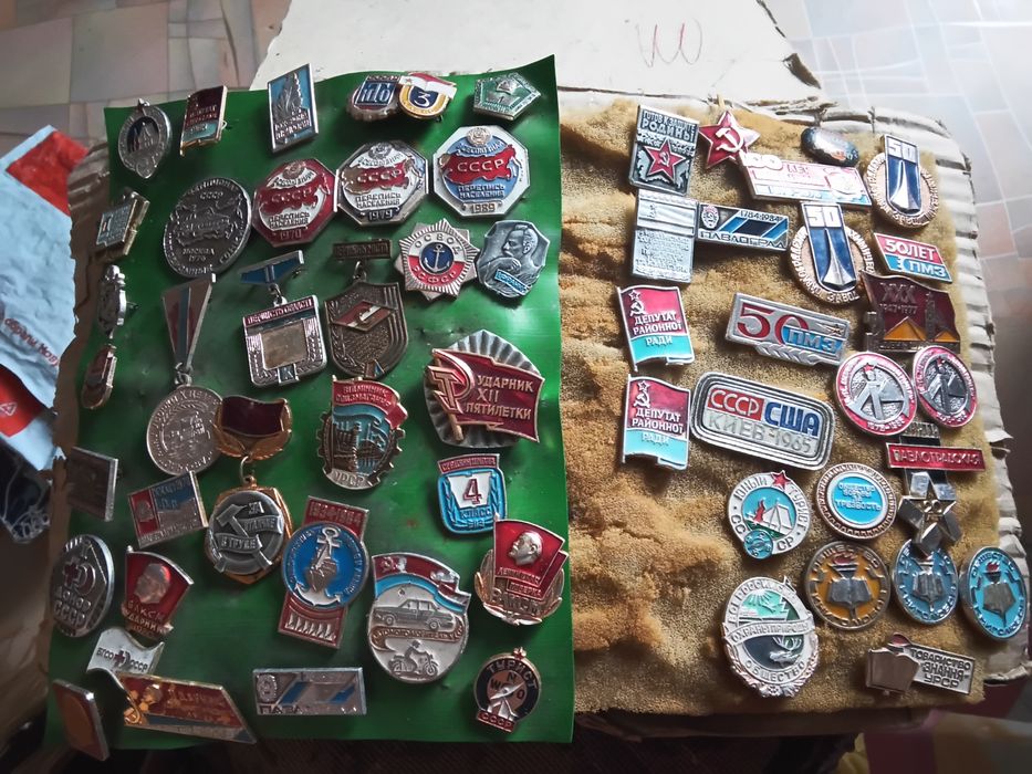 Продам значки СССР интересные