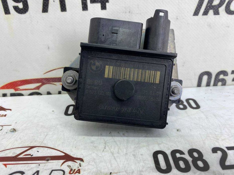 Реле свічок накалу BMW Series 1 E87 3 E90 5 E60 X3 E83 2.0 0522120102