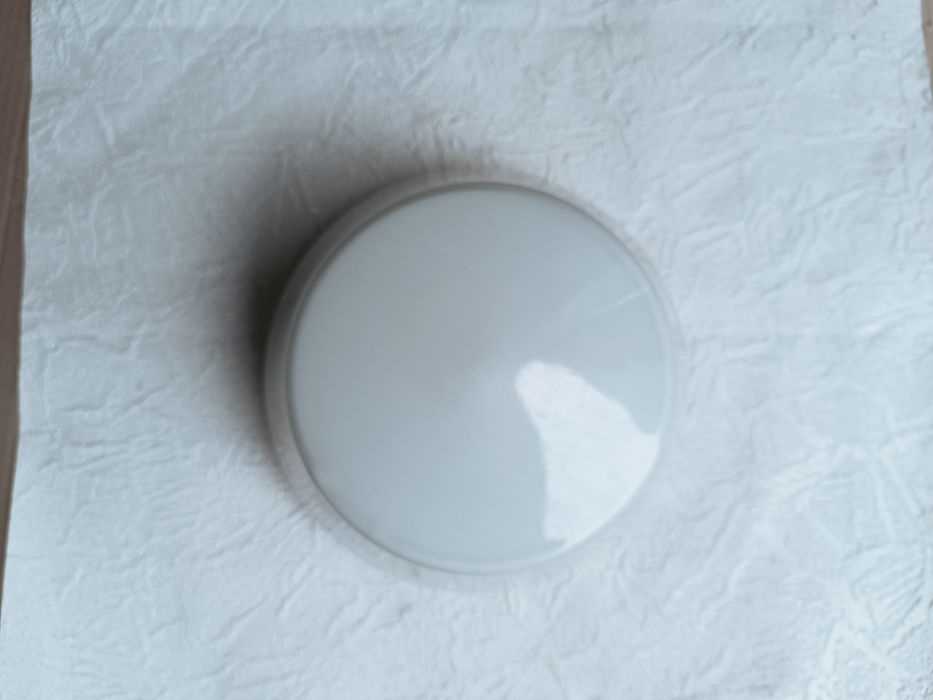 Светильник универсальный