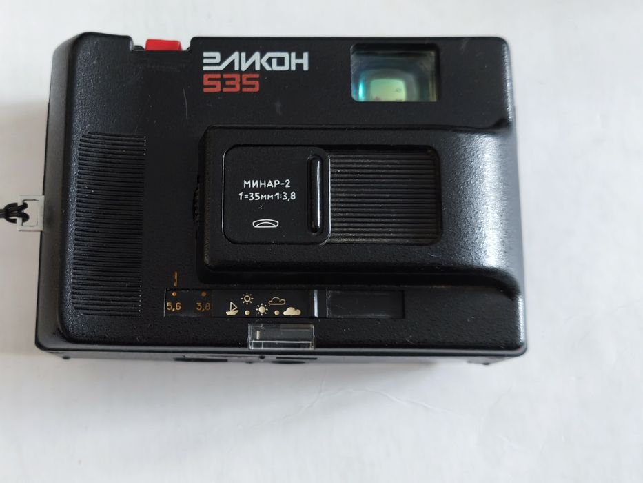 Poszukiwany, kultowy aparat analogowy Elikon 535