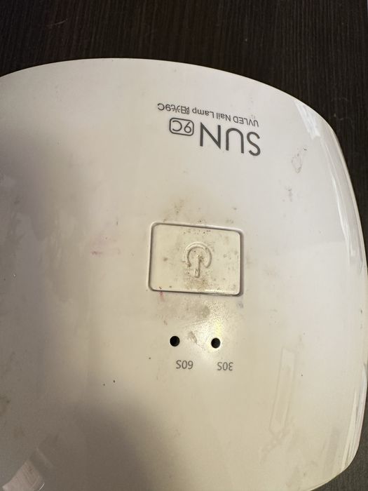 Лампа для манікюру