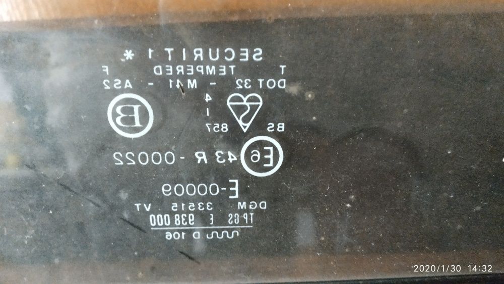 Перегородка в бус