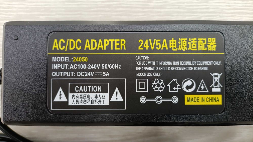 Блок питания, адаптер питания 24V 5A