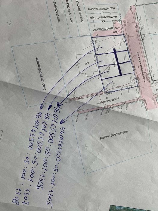Продаж сучасного 3-поверхового котеджу в с. Рудно, вул. Шашкевича