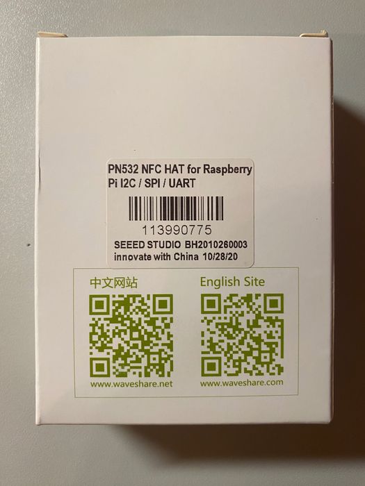 Плата NFC HAT PN532 для Raspberry Pi чи Arduino (виробник Waveshare)