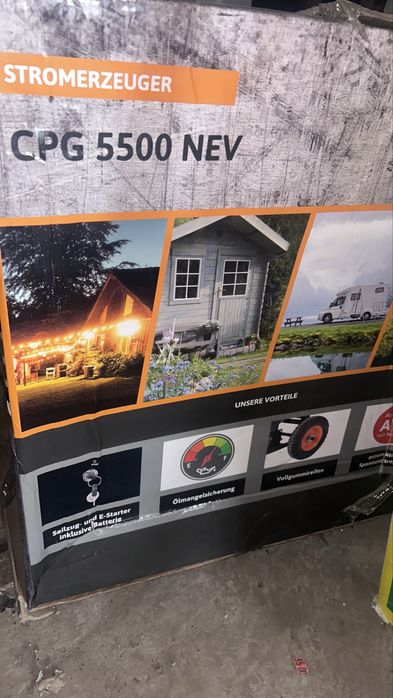 Продом нови генератор 5.5 квт