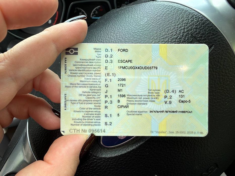 продам автомобіль