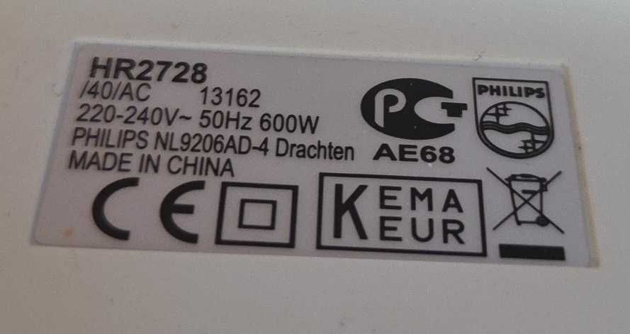 М'ясорубка PHILIPS HR-2728/40/AC