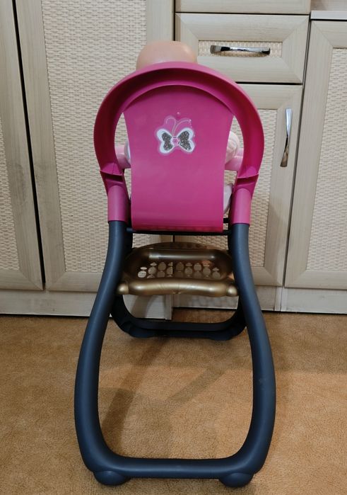 Стільчик Smoby Toys Baby Nurse Прованс для годування