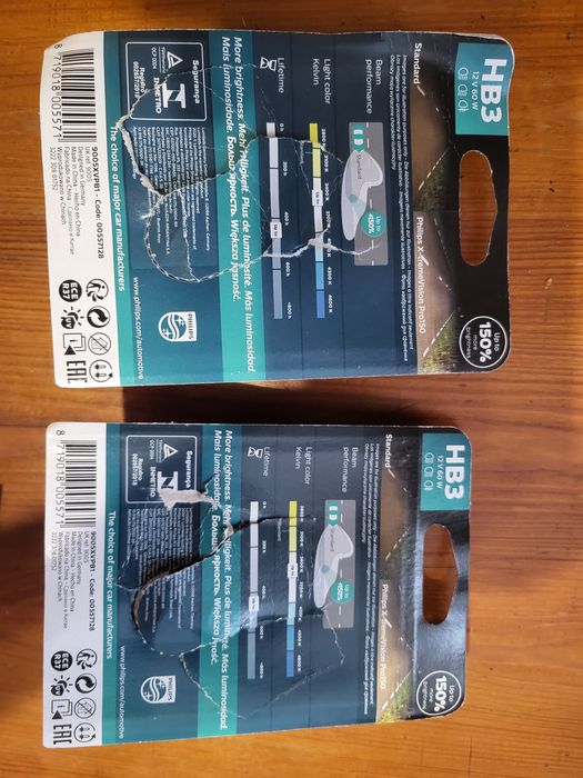 Лампочки галогеновые HB3 Philips (оригинал)