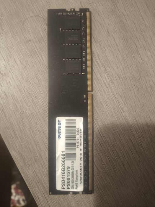 Оперативна пам'ять ddr4 16gb одна планка