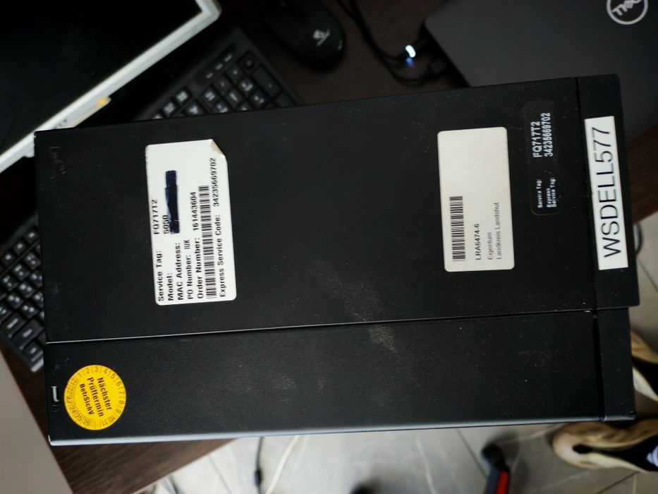 Продам компьютер dell