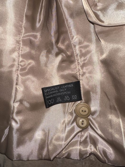 Куртка из натуральной замши