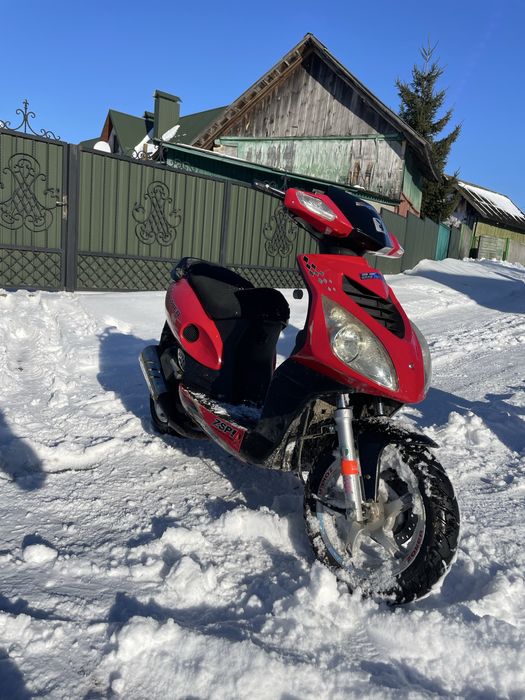 Продаю скутер в хорошому стані