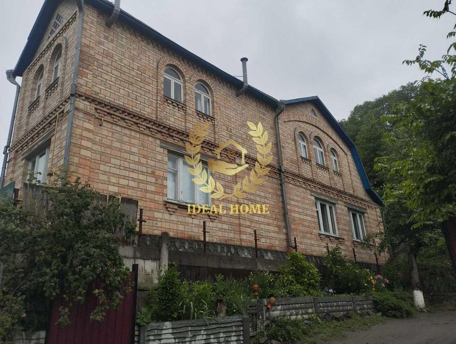 продам будинок василькові