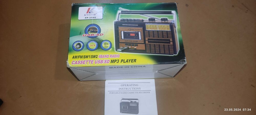 Кассетный магнитофон AM/FM MP3 с функцией записи Knstar FP-319U новый.