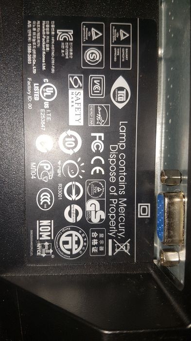 Монитор 17 дюймовый