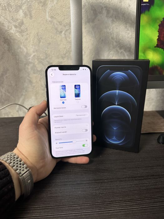 iPhone 12 Pro Max 128Gb • Идеал • Полный комплект • АКБ 84% • Айфон