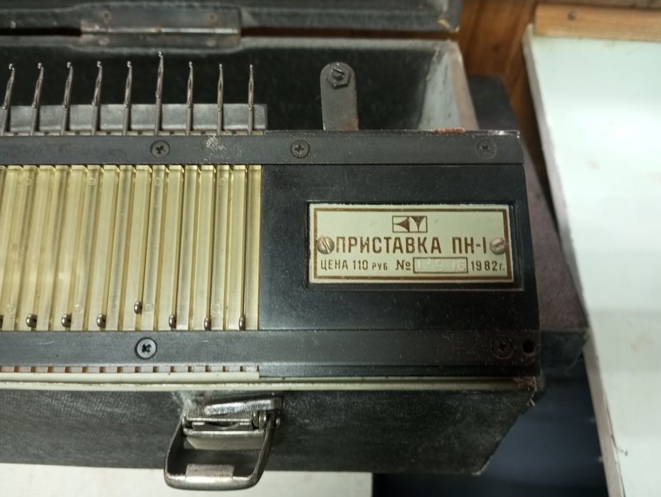 Вязальная машинка нива