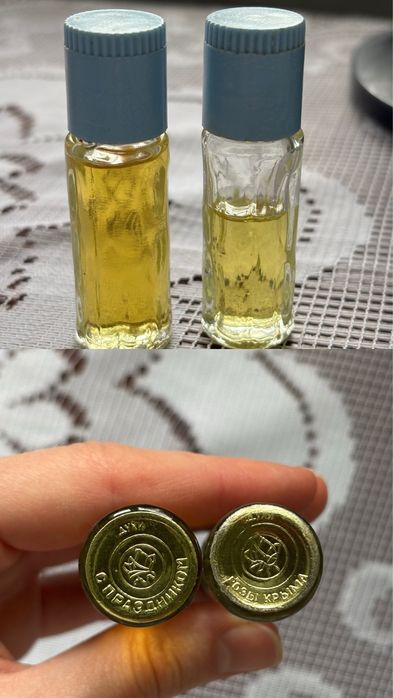 Парфуми та одеколони СРСР
