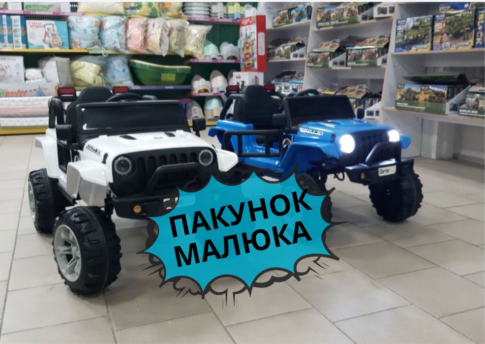 Детский электромобиль Джип Bambi