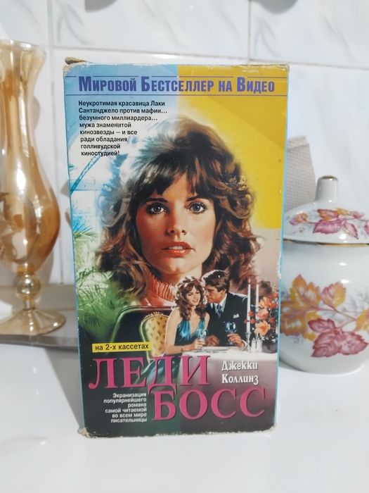 Видео кассета.  DVD плеер продам продам