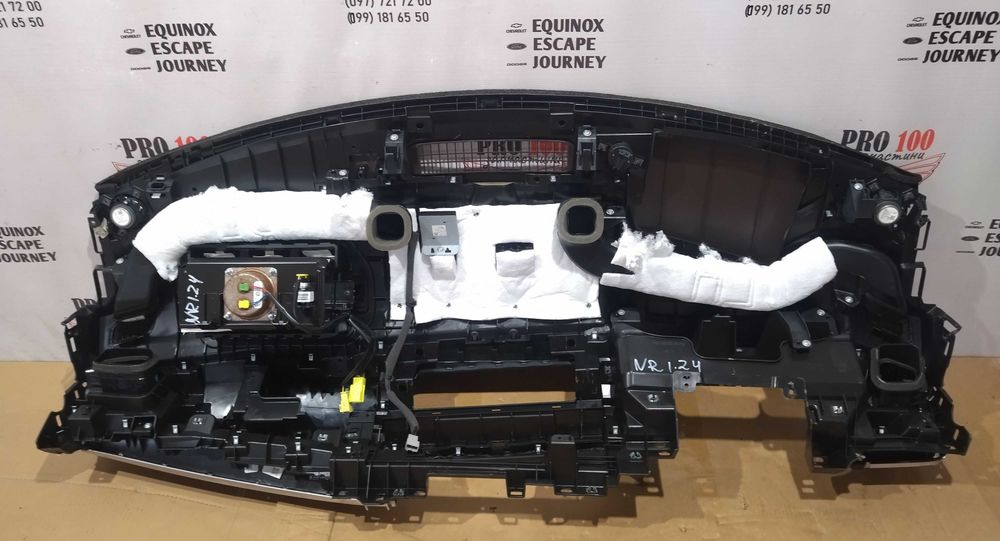 Торпедо панель з AIRBAG дефлектор Ніссан Рог Nissan Rogue T33 2021 -